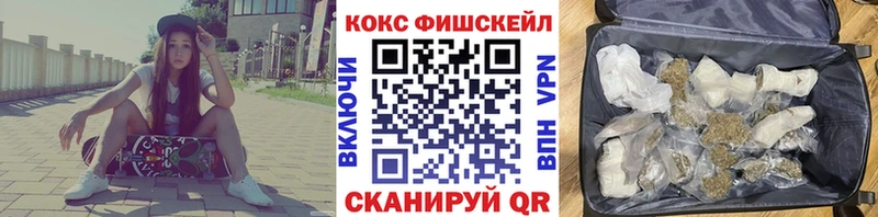 Купить наркотики цена Тара APVP  Марихуана  Меф  ЭКСТАЗИ  ГАШ  Амфетамин 