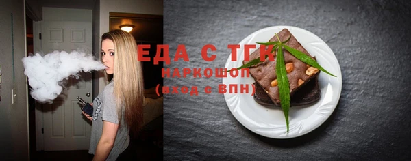 дживик Данков