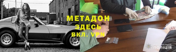 дживик Данков