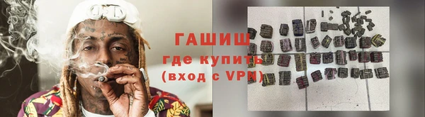 дживик Данков