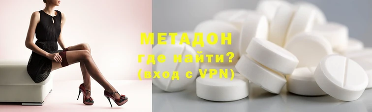 кокаин VHQ Остров