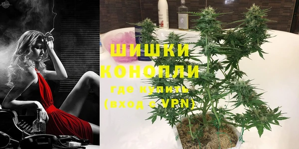 кокаин Пестово