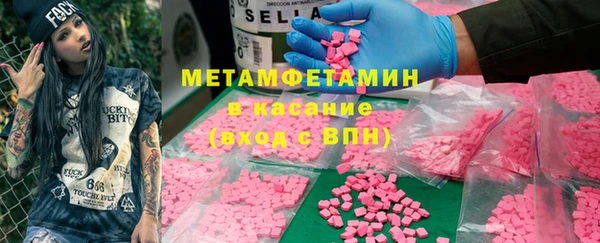 дживик Данков