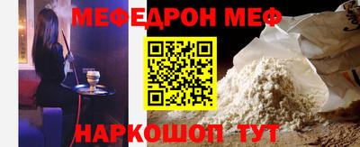 Альфа ПВП Балаково