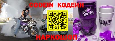 ALPHA-PVP Бугуруслан