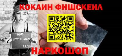мяу мяу мука Бузулук