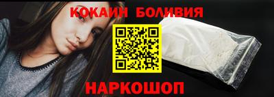 мяу мяу мука Бузулук