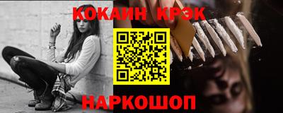 мяу мяу мука Бузулук
