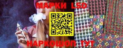 ALPHA-PVP Бугуруслан