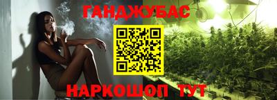 ALPHA-PVP Бугуруслан