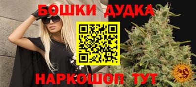ALPHA-PVP Бугуруслан
