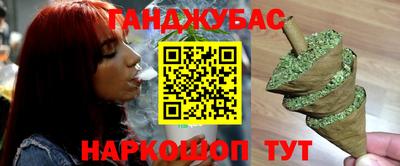 Альфа ПВП Балаково