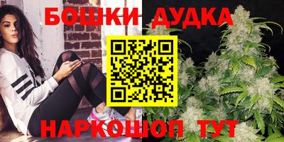 мяу мяу мука Бузулук