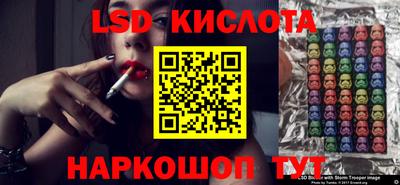 ALPHA-PVP Бугуруслан