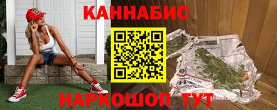 2c-b Будённовск