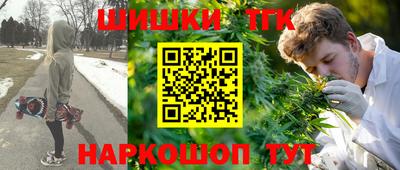 2c-b Будённовск
