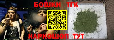 мяу мяу мука Бузулук