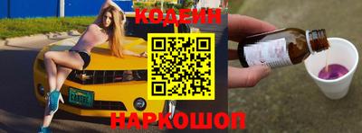 мет Балашиха