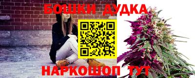 MESCALINE Балахна