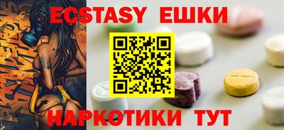 ALPHA-PVP Бугуруслан