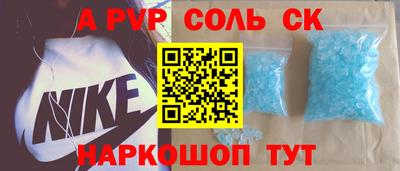 мяу мяу мука Бузулук