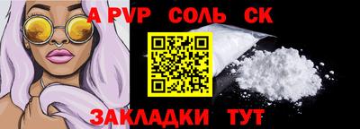 мяу мяу мука Бузулук