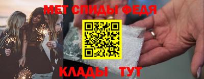 мяу мяу мука Бузулук