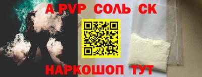 мяу мяу мука Бузулук