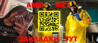ALPHA-PVP Бугуруслан