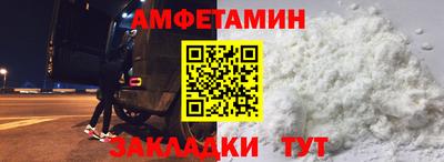 мяу мяу мука Бузулук