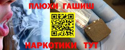 мяу мяу мука Бузулук