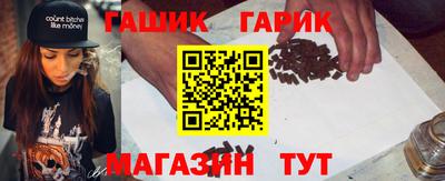 мяу мяу мука Бузулук