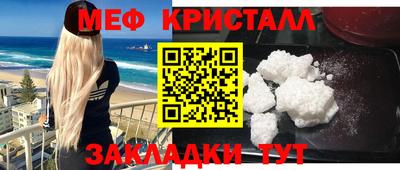 2c-b Будённовск