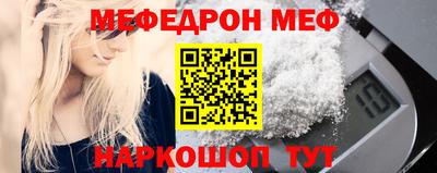 ALPHA-PVP Бугуруслан
