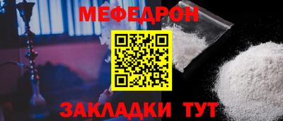 Альфа ПВП Балаково