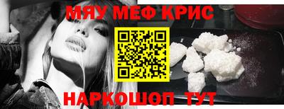 Альфа ПВП Балаково