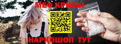 ALPHA-PVP Бугуруслан