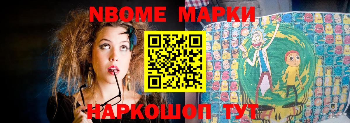 ЛСД экстази  Лсд 25 экстази ecstasy  Лсд 25 экстази ecstasy  Вход с VPN  Тара 