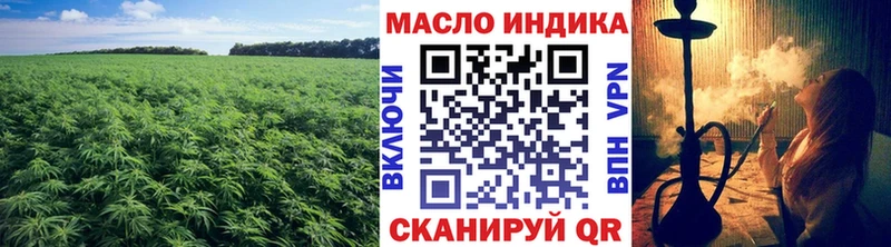 маркетплейс как зайти  blacksprut зеркало  Тара  Дистиллят ТГК жижа 