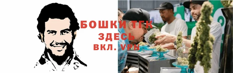 что такое   Тара  маркетплейс как зайти  Шишки марихуана THC 21% 