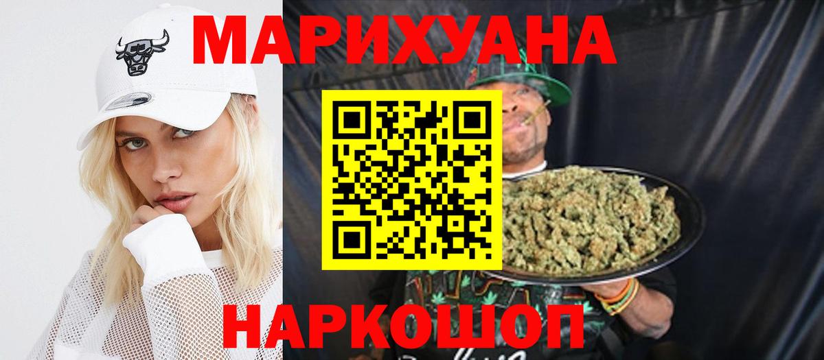 Канабис индика Тара